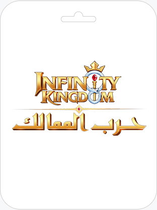 Infinity Kingdom