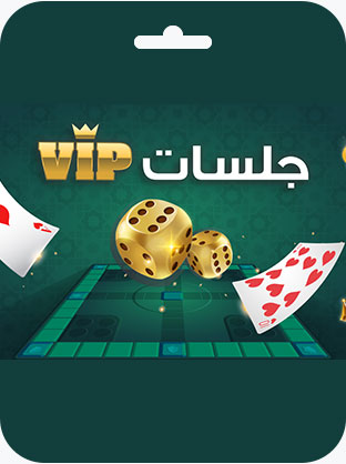 VIP Jalsat